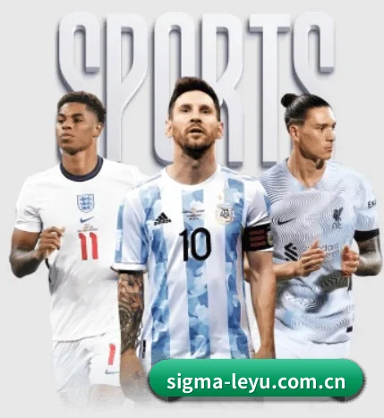 sigma-leyu.com.cn APP